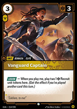 Vanguard Captain