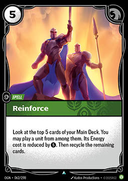 Reinforce